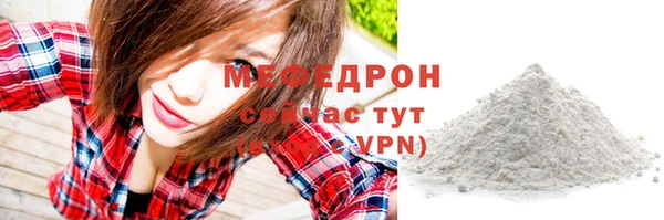 2c-b Киренск