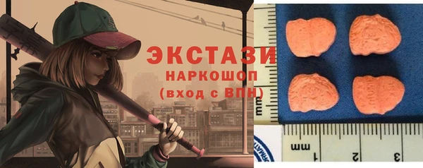 гашиш Кинешма