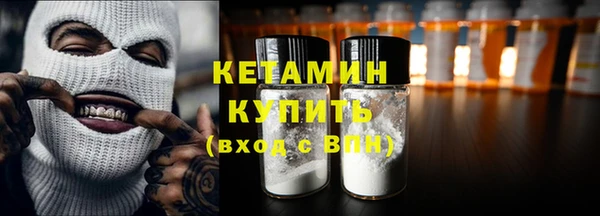 гашиш Кинешма