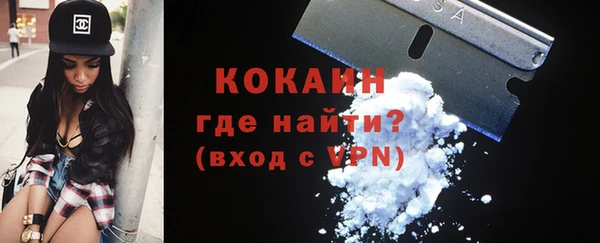 2c-b Киренск