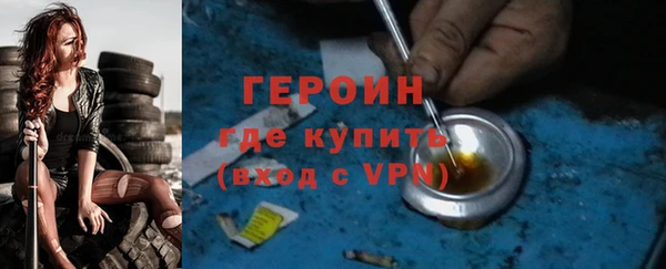 гашиш Кинешма