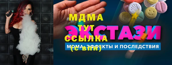 2c-b Киренск