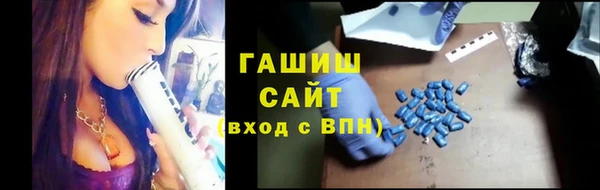 2c-b Киренск