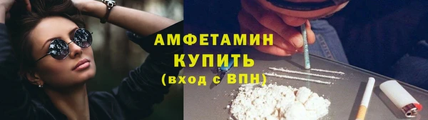 гашиш Кинешма