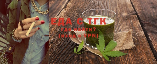 гашиш Кинешма