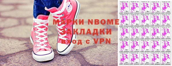 2c-b Киренск
