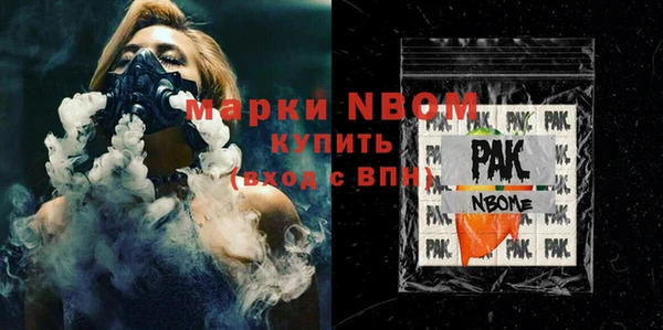 гашиш Кинешма