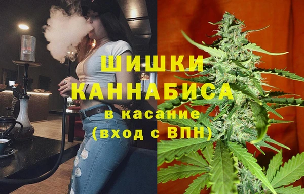 ALPHA-PVP Киреевск