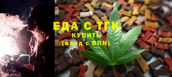 2c-b Киренск