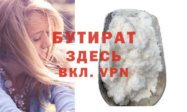 2c-b Киренск