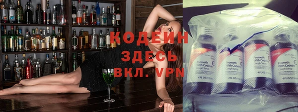 гашиш Кинешма