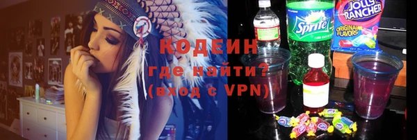 гашиш Кинешма